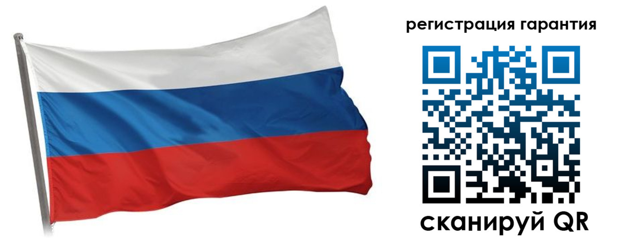 прописка законно в Новомосковске