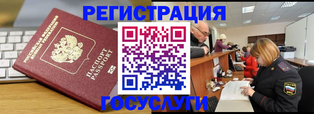 форма 3 в Новомосковске